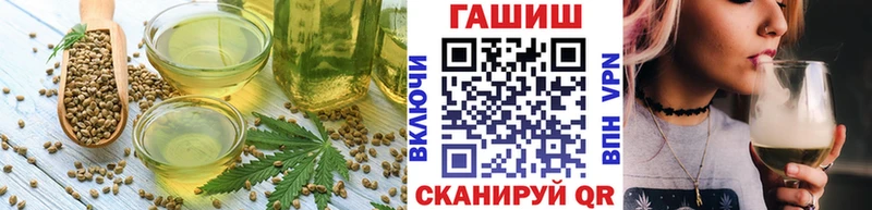 Cannafood конопля  нарко площадка телеграм  Сочи  как найти  
