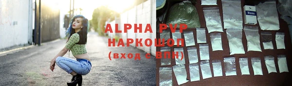 таблы Мегион