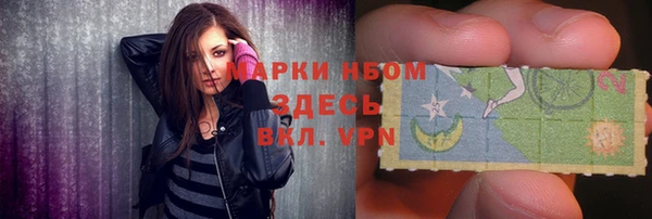 кокаин перу Медногорск