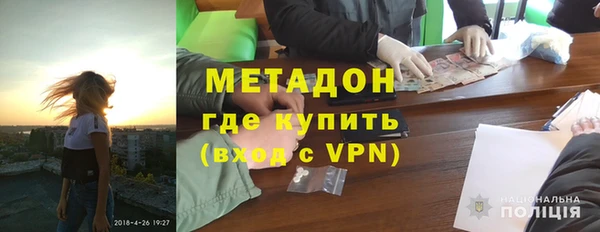 таблы Мегион