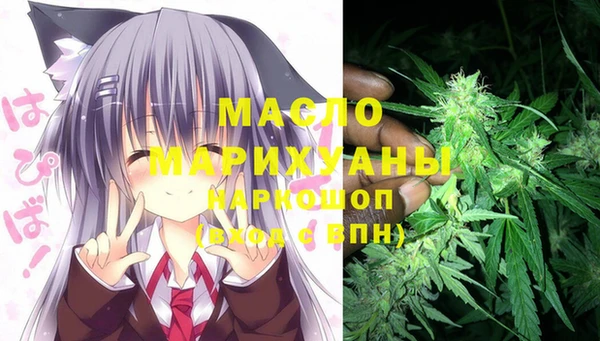 кокаин перу Медногорск