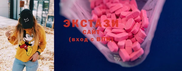 кокаин перу Медногорск