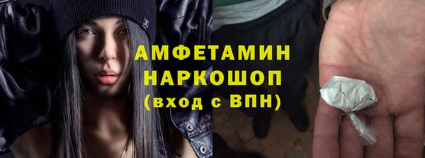 таблы Мегион