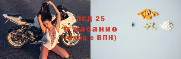 таблы Мегион