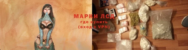 таблы Мегион