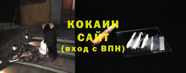 таблы Мегион
