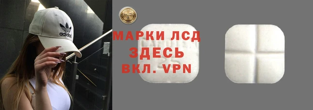 таблы Мегион