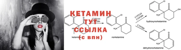 кокаин перу Медногорск