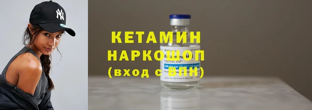 таблы Мегион