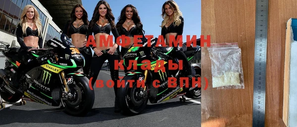 таблы Мегион