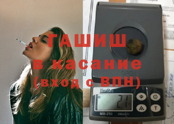 кокаин перу Медногорск