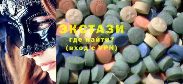 кокаин перу Медногорск