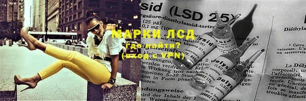 тгк Медвежьегорск
