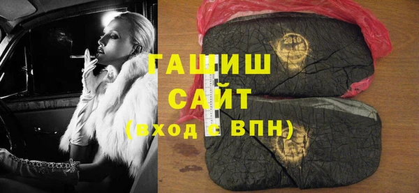 тгк Медвежьегорск