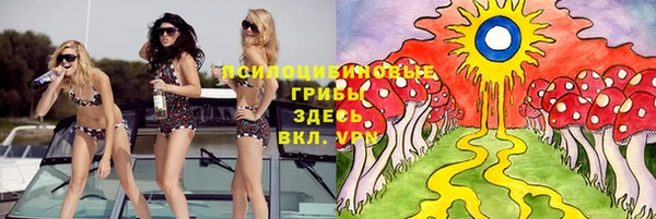 кокаин перу Медногорск