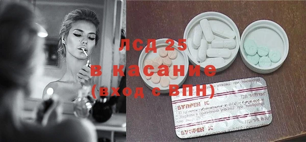 таблы Мегион