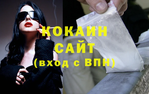 таблы Мегион