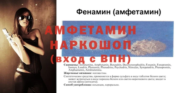 кокаин перу Медногорск