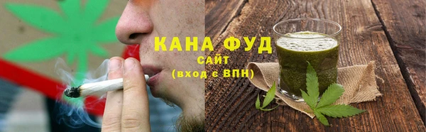 кокаин перу Медногорск
