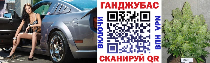 где купить   Сочи  Каннабис OG Kush 